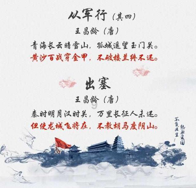 超奥特曼格斗
